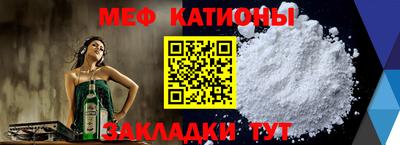спиды Аргун