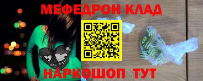 спиды Аргун