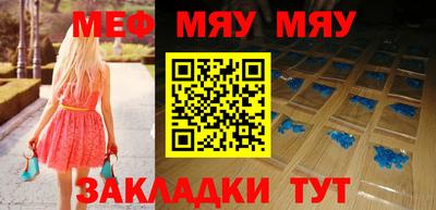 синтетический гашиш Апрелевка