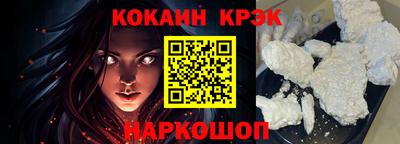 спиды Аргун