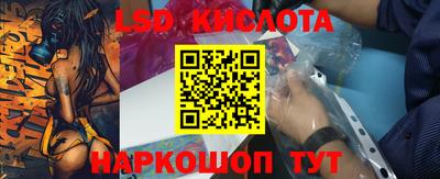 спиды Аргун