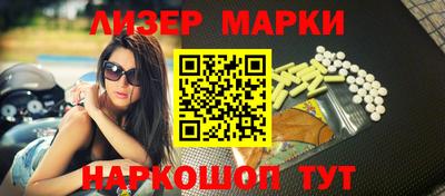 спиды Аргун