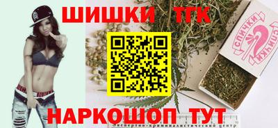 ECSTASY Апшеронск