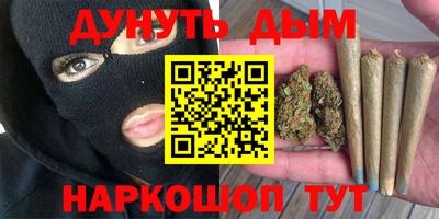 спиды Аргун