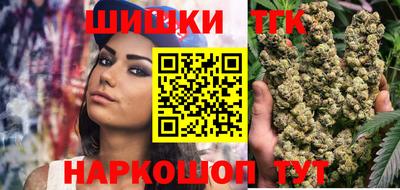 спиды Аргун