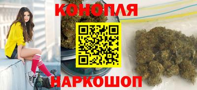 ECSTASY Апшеронск