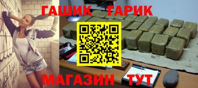 спиды Аргун