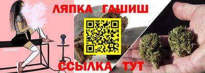 спиды Аргун