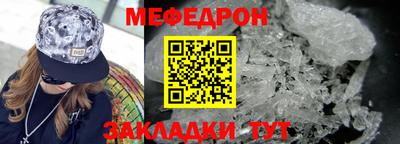 ECSTASY Апшеронск