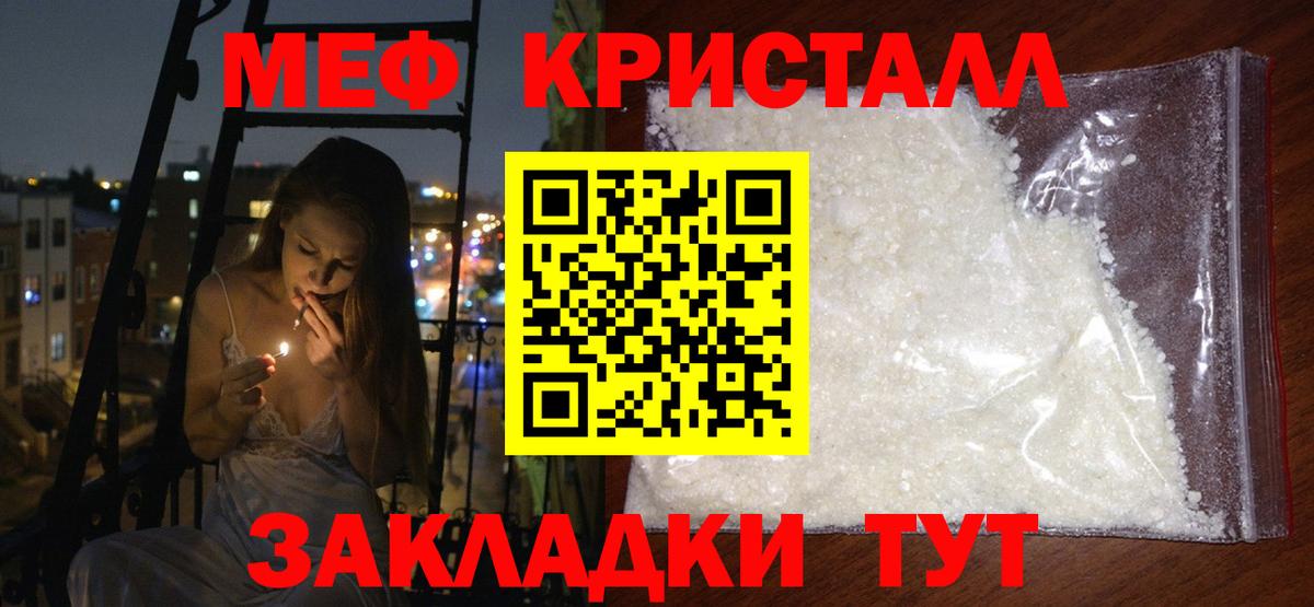 МЕФ  МЕФ  Борзя  Вход с VPN  МЕФ 4 MMC  МЕФ 4 MMC 